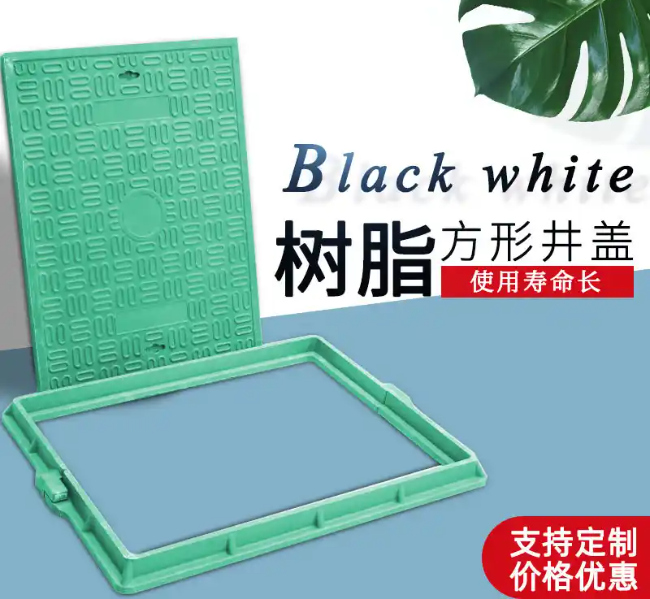 南漳树脂复合电力方井展示